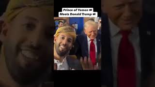 الكوميدي اليمني دولا مولا لترامب الحمار ابن الحمار Yemeni comedian Dulla Mulla to Trump the donkey [upl. by Brear499]