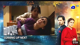 Jaan Nisaar Episode 60 Promo  Episode 61 Teaser  Har Pal Geo [upl. by Ellersick837]