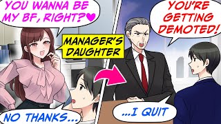 I Was Demoted After Turning Down a Confession From a Dept Managers Daughter So…RomCom Manga Dub [upl. by Ries]