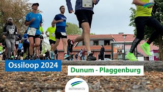 Ossiloop 2024 Zweite Etappe von Dunum nach Plaggenburg [upl. by Adnola]