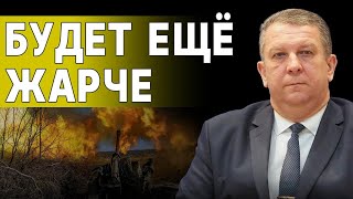 ЗРЕЕТ ЧТОТО СЕРЬЁЗНОЕ РЕВА БАЙДЕН ЭКСТРЕННЫО ЗАЯВИЛ ПО УКРАИНЕ НЕПРИЯТНАЯ ПРАВДА О БЛЭКАУТЕ [upl. by Irrahs193]