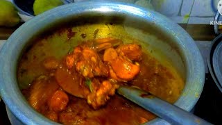 Chicken kari recipe  bahot hi aasanise banayen chicken kari  chicken kari kasari banaune [upl. by Anivlis]