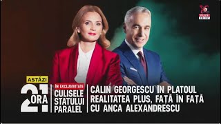 Călin Georgescu la Realitatea Plus 4122024 [upl. by Allebram829]