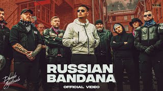 Dhanda Nyoliwala  Russian Bandana Music Video  Deepesh Goyal  VYRL Haryanvi [upl. by Constancy799]