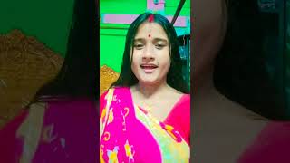 Kichu kotha projapoti kichu holo tara subscribe youtubeshorts evening [upl. by Retsevlys]