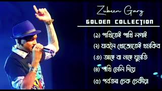 Zubeen Garg old song collectionZubeen Garg songZubeen Garg Assamese songzubeenassamesesong [upl. by Tavy]