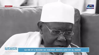 🔴Portrait sur la vie de Abdou Aziz SY Al Amine  Jaar Jaari Mag Gni [upl. by Dierolf]