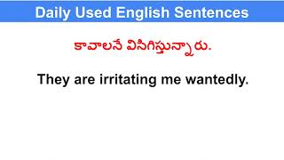 Daily Used English Sentences Simple English Sentences Spoken English English Speaking Practice [upl. by Tra]