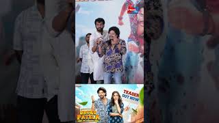 Hero Tejus Kancherla Speech  Uruku Patela Teaser Launch Event  Prime Tv [upl. by Martinez]