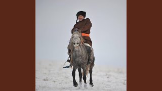 Heer taliin Mongol [upl. by Landre133]