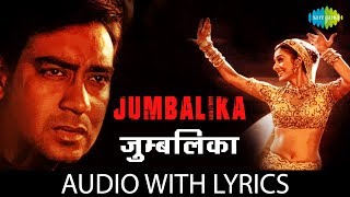 Jumbalika jumbalika juma juma re with lyrics  जुम्बालिका के बोल  Alisha Chinai  Shankar  HD Song [upl. by Eiramannod77]