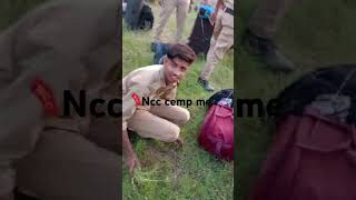 NCC cemp me kya hota hai [upl. by Odnavres]