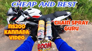 🤔Cheap and best chain spray full detail video Kannada [upl. by Notlaw901]