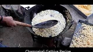 How to make Gathiya  Tea Time snacks  Indian snacks  Chakri gathiyaગુજરાતી ચંપાકલી ગાંઠિયા [upl. by Kaliope517]