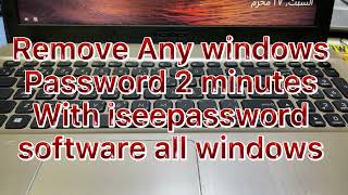 Remove any windows password 2 minuteswindows 10 UEFI boot passwordiseepassword [upl. by Nylaehs126]