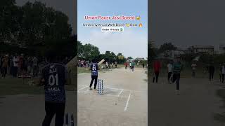 Pakistan Under 19 trials 2024 🤯😱🏏 shortsvideo cricket cricketervlog cricketlover mycricket [upl. by Brandais639]