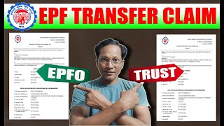 How to Transfer PF Account EPF to TRUST 2024  EPF Transfer Claim Full Details in Telugu 2024 [upl. by Maltz]