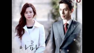 SG Wannabe Kim Jin Ho  Hurts Hotel King OST Mp3DL [upl. by Kerrill311]