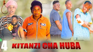 KITANZI CHA HUBA 04 [upl. by Marvella]