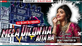 DJ SARZEN SOUND CHECK SONG 2024  Mela dilon ka aata hai DJ song [upl. by Arahahs532]