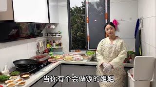 大学生的寒假日记之～招待表弟女朋友﫢 [upl. by Lihkin]