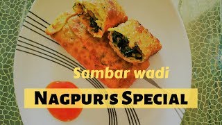 Nagpurs Sambar vadi  Kothimbir vadi  Maharashtrian Special Breakfast Recipe [upl. by Lucian]