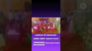 Lakshmi DJ lakhawati Sampark Karen [upl. by Letney]