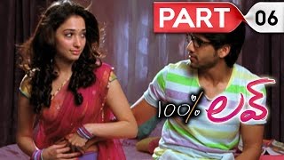 100 percent love  Telugu Full Movie  Naga Chaitanya Tamannah  Part 06 [upl. by Atnoled]