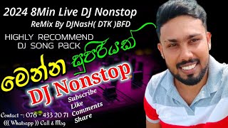 Old Sinhala Dj Nonstop New Sinhala Dj Nonstop Trending Dj Nonstop SL Best Djz Nonstop DJNasHDTK [upl. by Euqinad945]