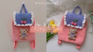 🐻 How To Crochet Cute Backpack  Bear BackPack 🐻 [upl. by Ihtak590]