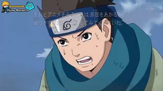 Surname Sarutobi Givin Name Konohamaru DONT FORGET IT  KORE  Naruto [upl. by Ettenhoj973]