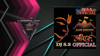 BAJRANG DAL  REMIX DJ AS   DJ S S OFFICIAL [upl. by Griffith]