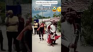 5G ka jamana chal raha hai bhai bollywood YouTube channel [upl. by Amberly687]