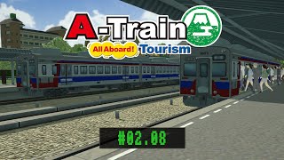 ATrain All Aboard Tourism  quotHoffnungen und Träumequot  0208 [upl. by Fatsug]