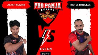 Rahul panicker vs Akash Kumar wrist hunter  stage match rahulpanickerofficial WRISTHUNTER [upl. by Nanete]