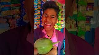 बैगन 🍆🍆 funny comedy [upl. by Whang]