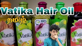 Vatika Hair Oil Set  Full Set Tamil Review [upl. by Llechtim419]