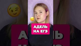 LISTENING SECTION 🧐 егэ2025 бизнес английский английскийязык learnenglish english shorts [upl. by Leind523]