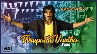 Thala Ajith Mass Songs  Thirupathi Vantha Video Song  Thirupathi Tamil Movie  Ajith  Sadha [upl. by Ecinaej]