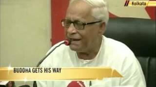 Buddhadeb keeps Infosys Wipro in Bengal [upl. by Creigh]