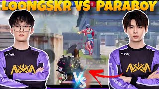 NV Paraboy Got Destroyed By NV LoongSkr In 1v1 TDM🔥🔥 Paraboy Shocked By LoongSkr Skills❤️😱 [upl. by Alastair]