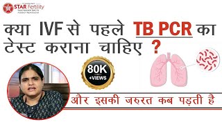 TB PCR Test in Hindi Yeh kaise Hota Hai TB Gold Procedure PCR TEST FOR TUBERCULOSIS TB Medicine [upl. by Ellierim660]