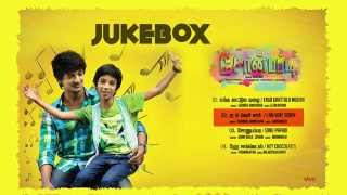 Soan Papdi  Jukebox  Dhanraj Manickam [upl. by Antonio]