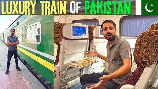 Luxury Train of Pakistan 🇵🇰 Multan to Lahore [upl. by Yelmene]