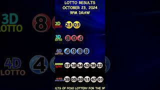 Lotto Result Today 900 pm draw October 23 2024 shorts [upl. by Agn]