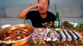 아버지의 혼술 복귀 먹방 전어조림과 전어세꼬시에 혼술 한 잔 Gizzard shad dishes amp Soju 요리amp먹방  Mukbang eating show [upl. by Silevi]