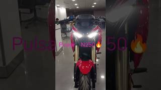 New Pulsar N250🔥 2024 Glossy Red Colour milengehumnahi n250 bajaj pulsar shorts explore [upl. by Hagan978]