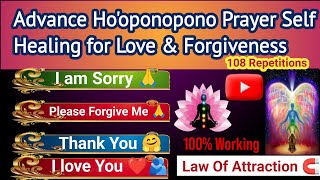 Deep Healing with hopono hooponopono Prayer for Self Healing  LawOfAttraction AnjuTheMagicAngel 🪄 [upl. by Thornie]