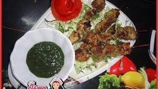 Reshmi kabab hyderabadi [upl. by Gnat949]