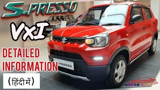 S presso Vxi Red Complete Demonstration amp Detailed Information  Maruti S presso Bs6 Vxi 2020 [upl. by Aniara200]